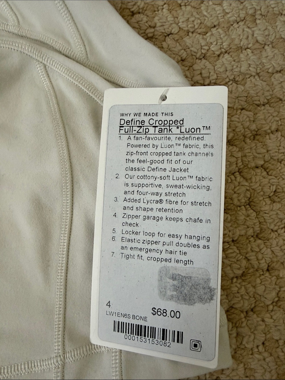 lululemon Define Cropped Full-Zip Tank Luon in Bone - Picture 3 of 3